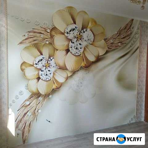 Ремонт, поклейка обоев, линолеум Стерлитамак - изображение 1