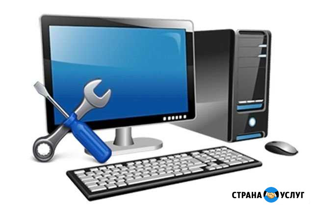 Ремонт компьютеров и Установка Windows Бор - изображение 1