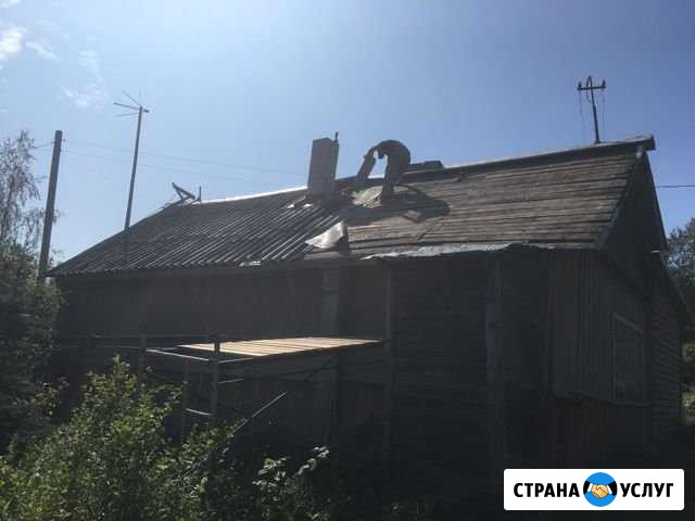 Крыша под ключ Петрозаводск - изображение 1