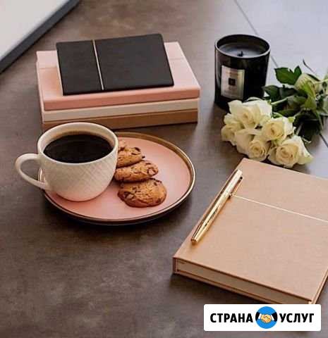 Бухгалтерские услуги Липецк - изображение 1