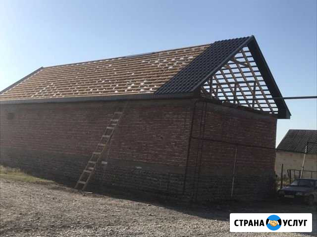 Кровля Элиста - изображение 1