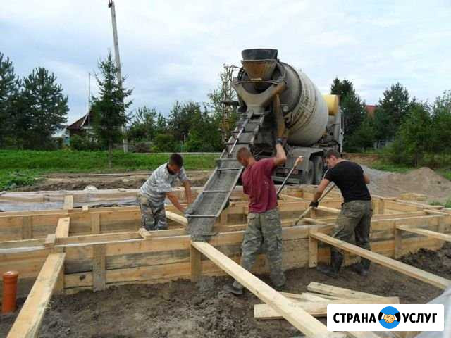 Демонтаж и Бетонные работы Любой Сложности Мичуринск - изображение 1
