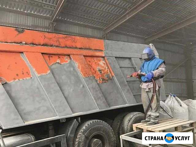 Пескоструйная обработка Бижбуляк - изображение 1