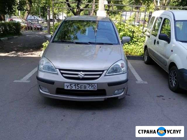 Аренда Подольск - изображение 1
