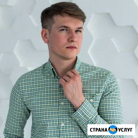 Юридические услуги Иваново - изображение 1