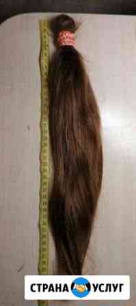 Волосы для наращивания детские Екатеринбург