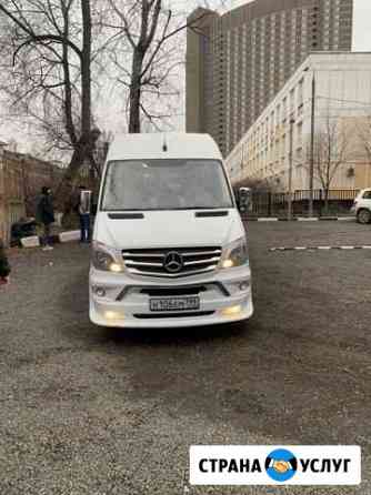 Аренда Мерседес Спринтер автобус Москва
