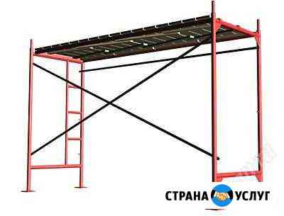Аренда строительных лесов Сибай
