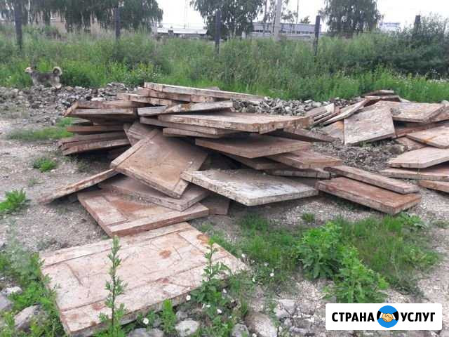 Вывоз и демонтаж металлолома Набережные Челны - изображение 1
