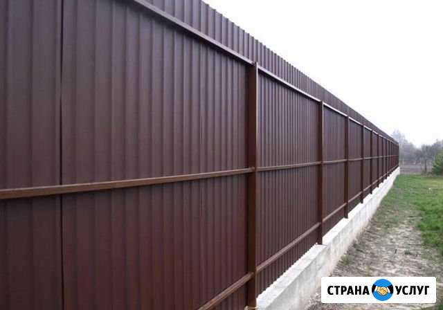 Установка забора,калитки,ворот Знаменск - изображение 1