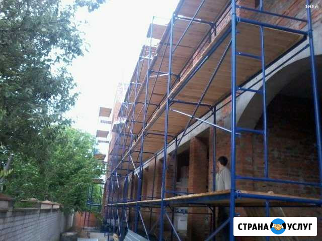 Аренда строительных лесов Бавлы - изображение 1