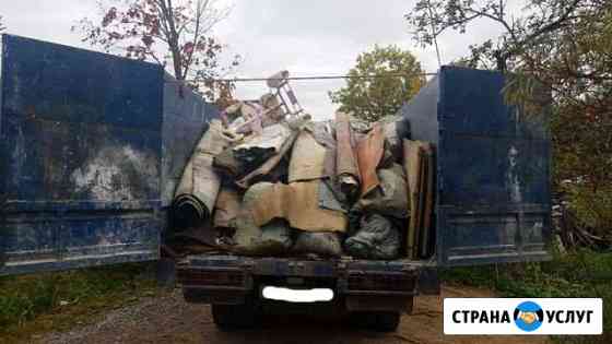 Вывоз и утилизация строительного мусора Северодвинск