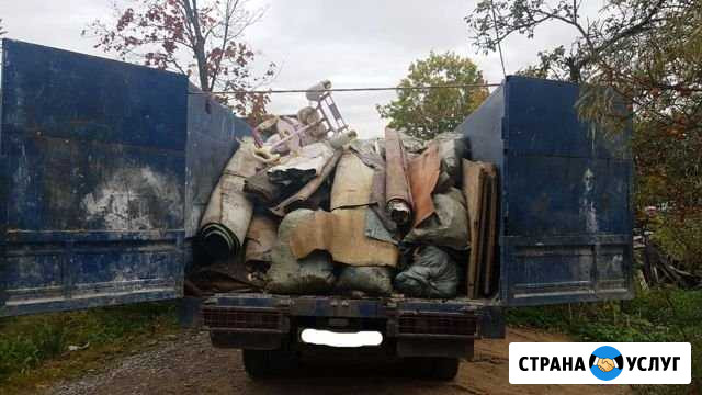 Вывоз и утилизация строительного мусора Северодвинск - изображение 1