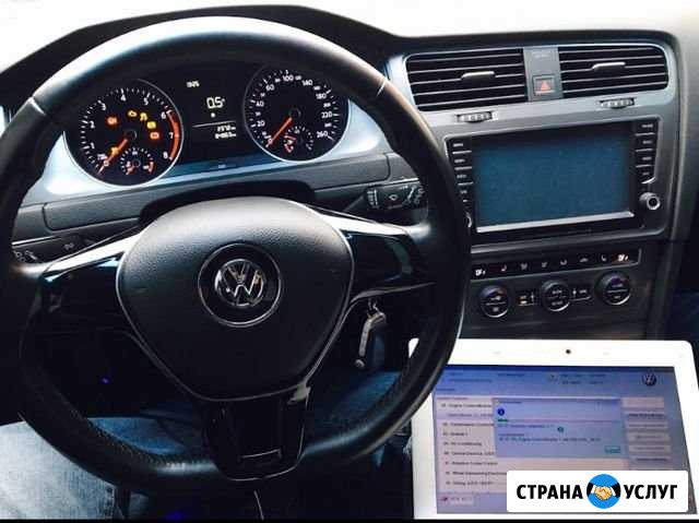 Компьютерная диагностика Авто Детчино - изображение 1