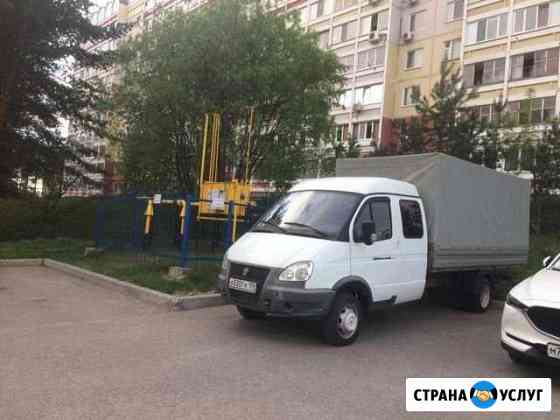 Газель- Фермер-Грузоперевозка.4,2м длина Пермь