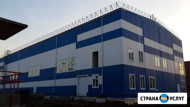 Узаконить строительство промышленных объектов Куровское - изображение 1