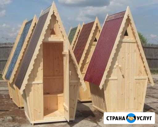 Дачные туалеты Новокузнецк - изображение 1