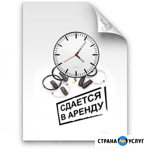 Микронаушники Ярославль - изображение 1