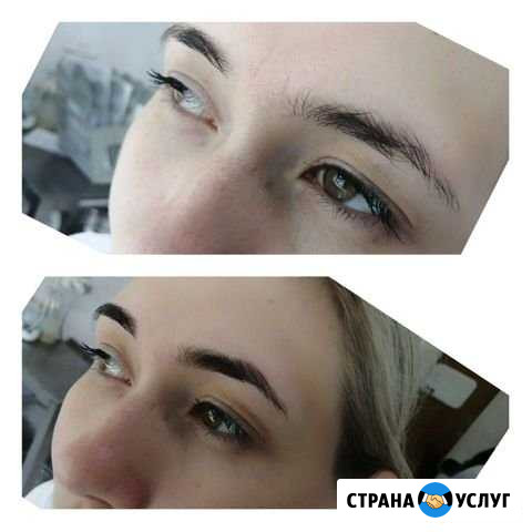 Брови Ижевск - изображение 1
