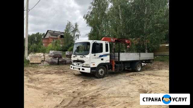 Аренда манипулятора Казань - изображение 1