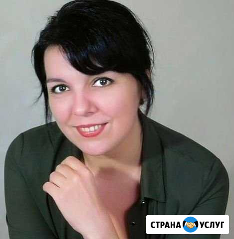 Психолог Ижевск - изображение 1