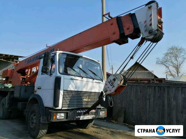 Услуги Автокрана,Аренда автокрана,30тонн,25 тонн 1 Хабаровск - изображение 1