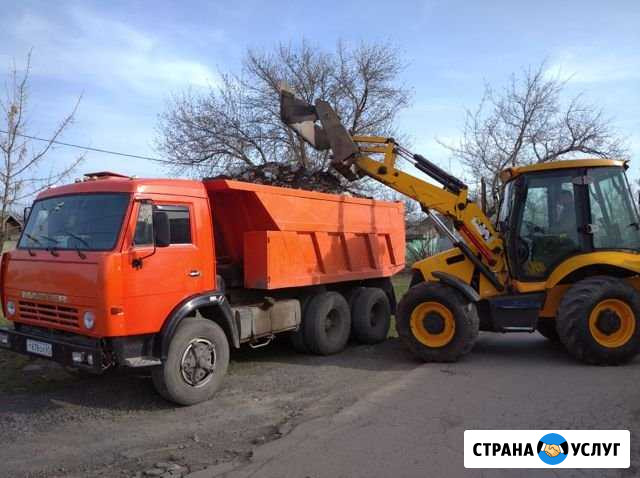 Вывоз мусора доставка песка щебня отсева камень бу Гуково - изображение 1