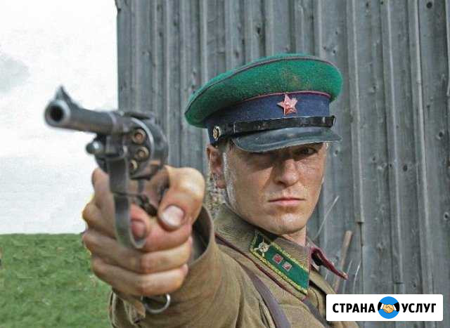 Оружие самообороны Владикавказ - изображение 1
