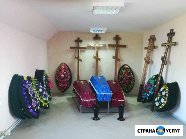 Ритуальный салон Лиман - изображение 1