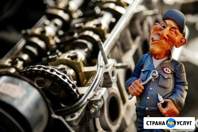 Ремонт авто любой сложности Белорецк - изображение 1