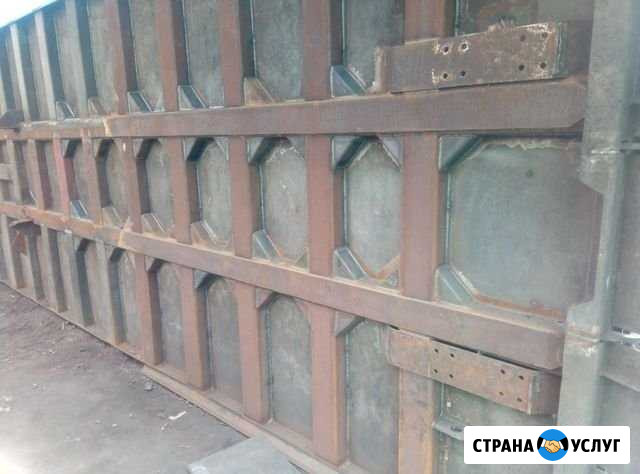 Сварка, газодинамическое напыление, рубка, гибка Прокопьевск - изображение 1