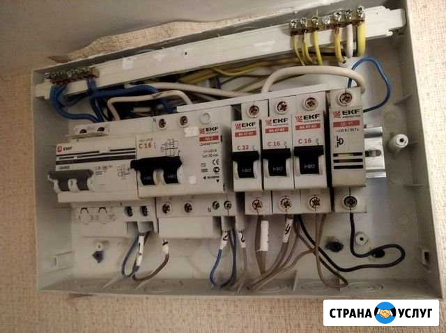Электрик - круглосуточно Норильск - изображение 1