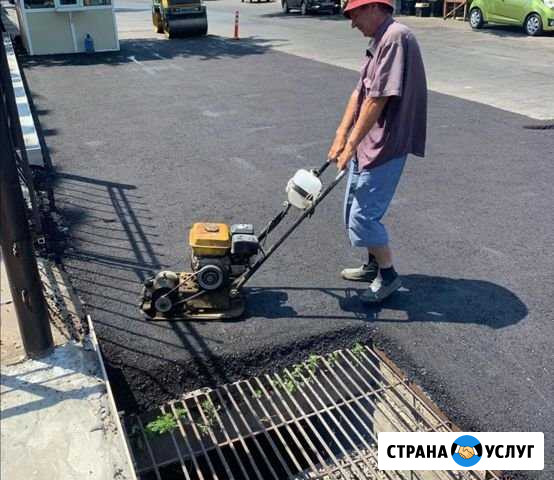 Асфальтировка благоустройство Кисловодск - изображение 1