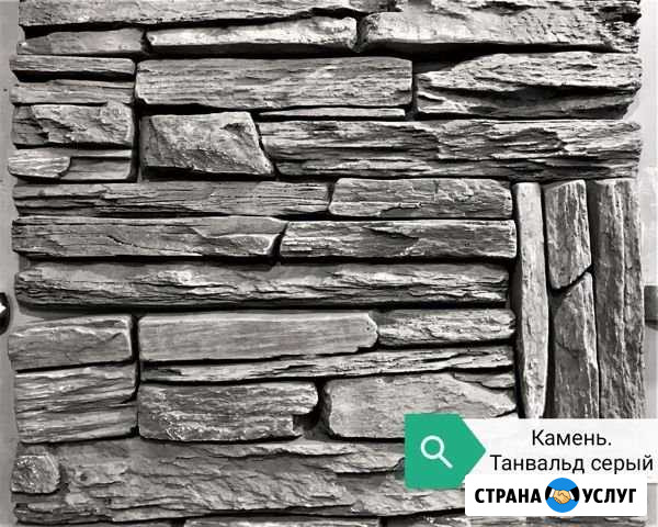 Производство декоративного камня Санкт-Петербург - изображение 1