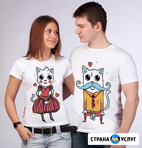 Печать на Футболках и Кружках Курск - изображение 1
