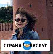 Репетитор по физике и математике,занимаюсь летом Воронеж