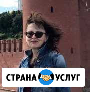Репетитор по физике и математике,занимаюсь летом Воронеж - изображение 1