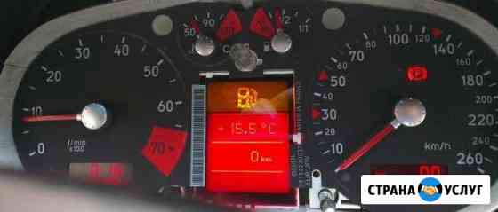 Панель Audi (TT-A3-4-5-6) VAG, MM, VDO Екатеринбург