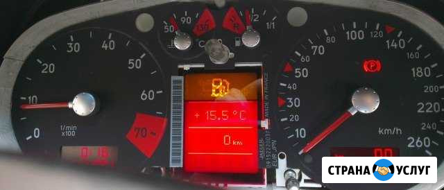 Панель Audi (TT-A3-4-5-6) VAG, MM, VDO Екатеринбург - изображение 1