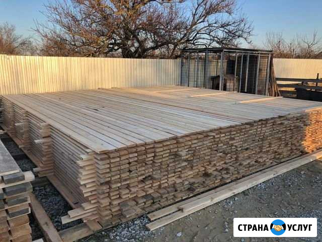 Доска обрезная Старотитаровская - изображение 1