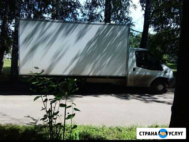 Грузоперевозки Ярославль - изображение 1