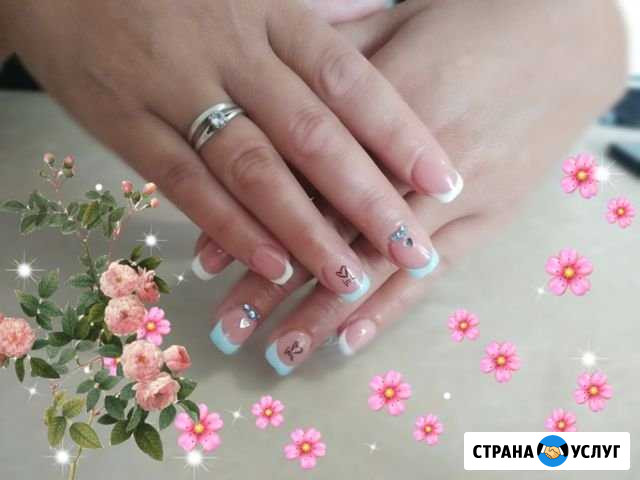 Маникюр Черногорск - изображение 1