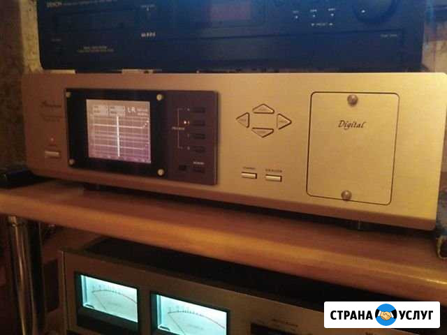 Ремонт и профилактика импортной аудио аппаратуры Новомосковск - изображение 1