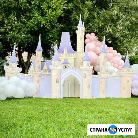 Шары Ижевск - изображение 1