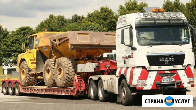 Аренда трала Крупногабаритная перевозка Ростов-на-Дону - изображение 1
