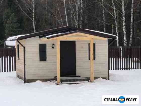 Каркасный дом 5х5. Дома, бани, бытовки, ремонт Ярославль