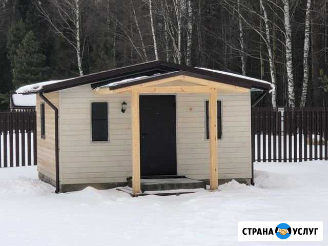 Каркасный дом 5х5. Дома, бани, бытовки, ремонт Ярославль - изображение 1