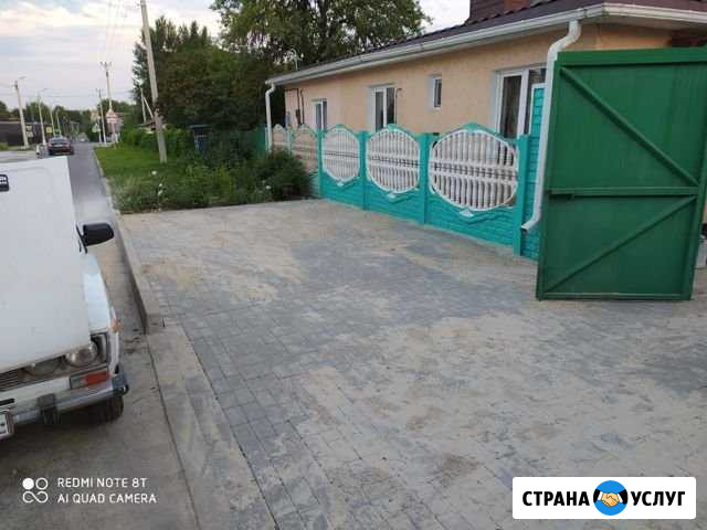 Укладка тротуарной кафельной плитки Белгород - изображение 1