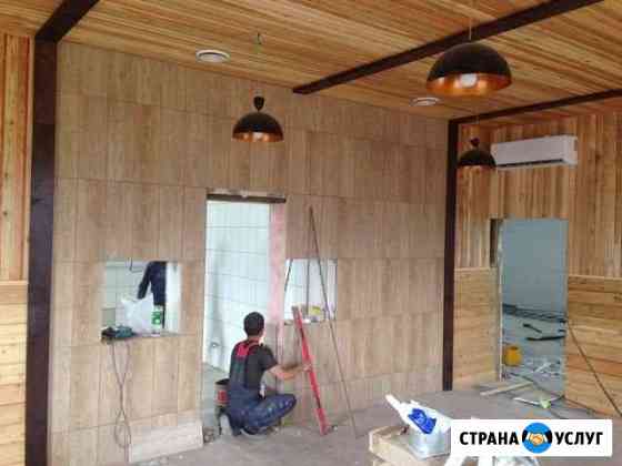 Строительные работы Красноярск