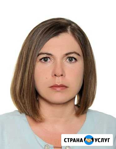 Ваш Бухгалтер для бизнеса, бухгалтерские услуги Уфа - изображение 1